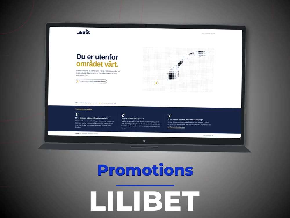Lilibet - No Deposit